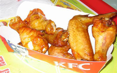 KFC Jamaica